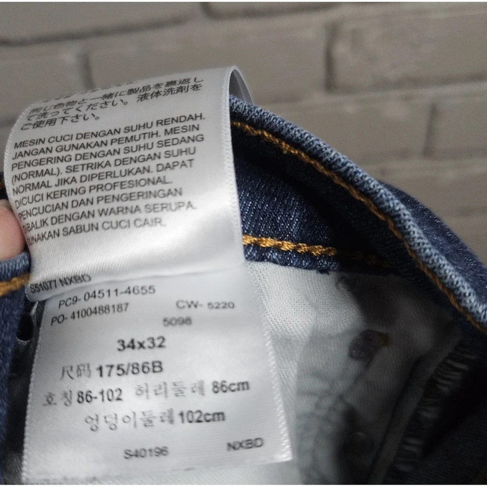 Levi's 511‎ Slim Fit 34x32 Stretch Medium Wash Men's